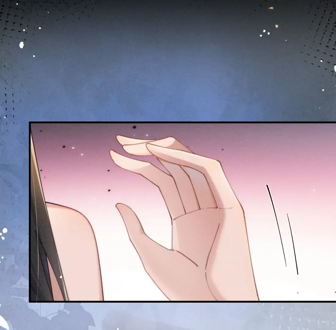 Is It Normal To Raise A Yandere Heroine As A Villainess ! Chapter 73 Online - página 34