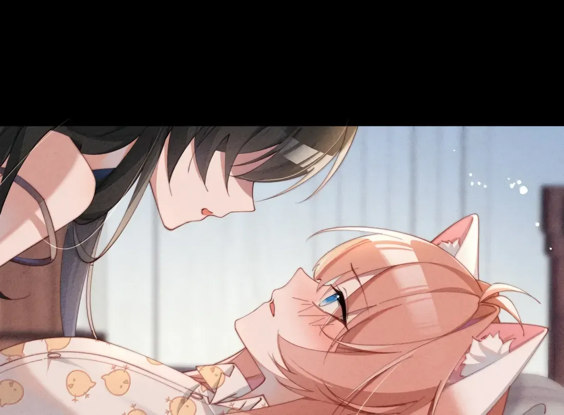 Is It Normal To Raise A Yandere Heroine As A Villainess ! Chapter 73 Online - página 40