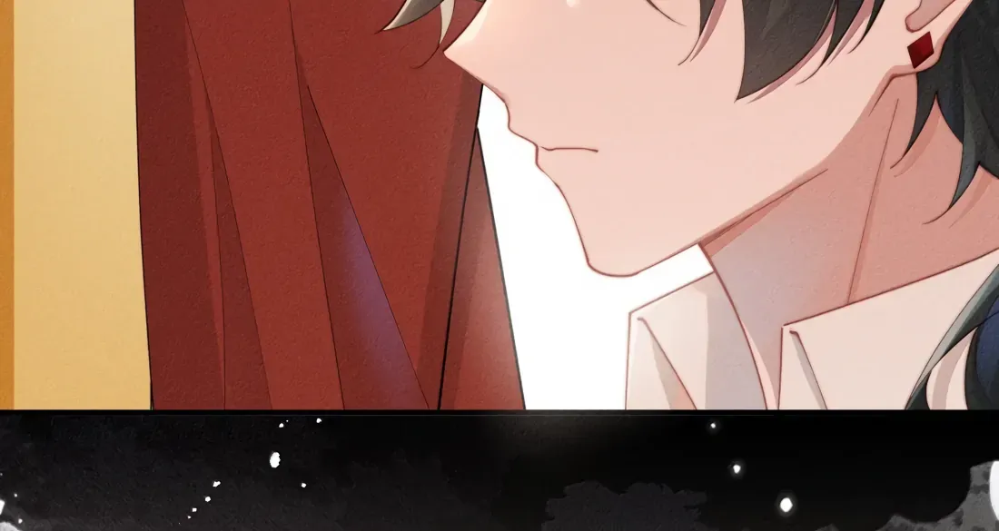 Is It Normal To Raise A Yandere Heroine As A Villainess ! Chapter 73 Online - página 50