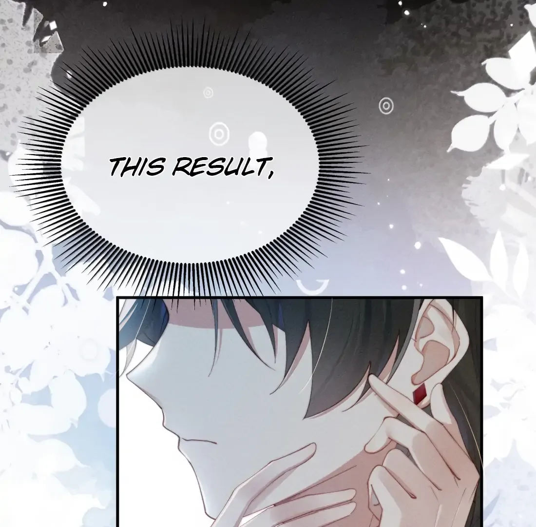 Is It Normal To Raise A Yandere Heroine As A Villainess ! Chapter 73 Online - página 51