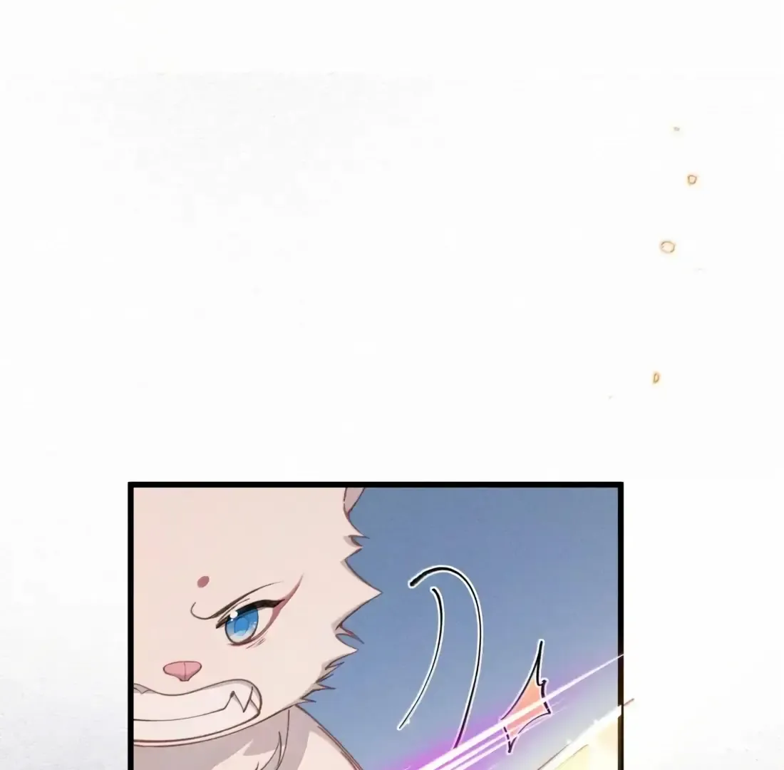 Is It Normal To Raise A Yandere Heroine As A Villainess ! Chapter 79 Online - página 11