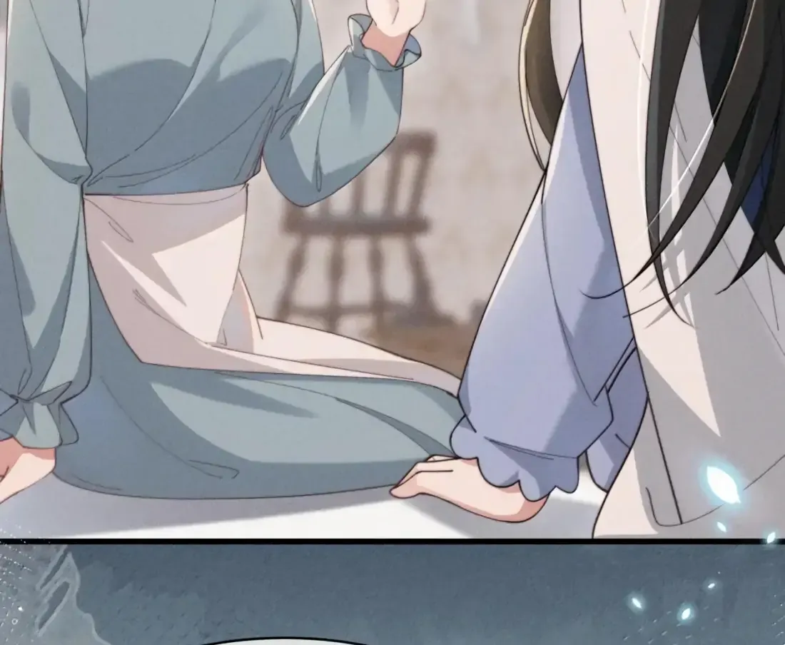 Is It Normal To Raise A Yandere Heroine As A Villainess ! Chapter 83 Online - página 6
