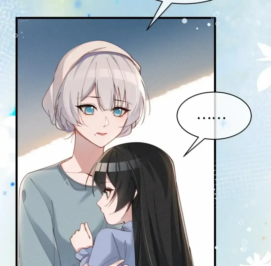 Is It Normal To Raise A Yandere Heroine As A Villainess ! Chapter 83 Online - página 18