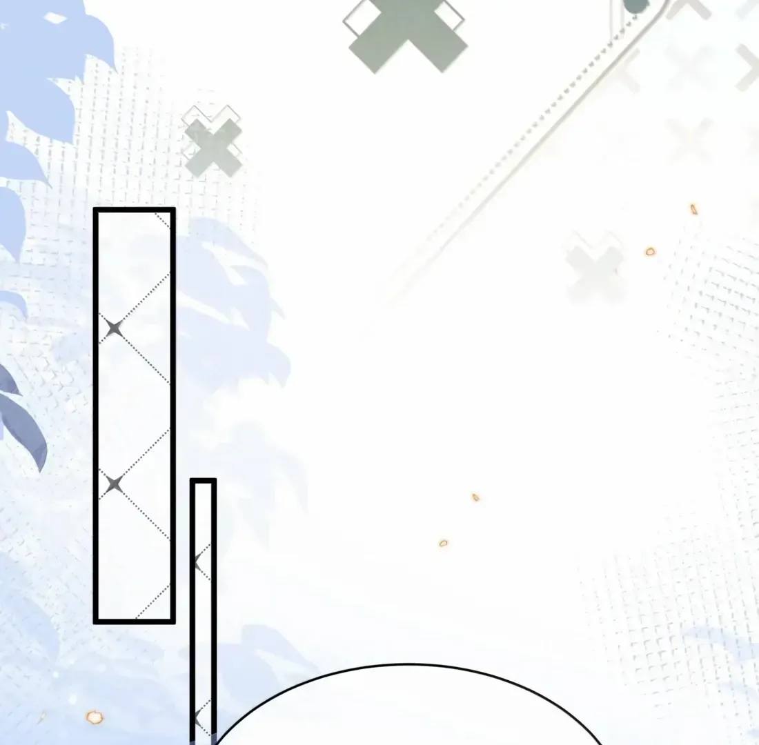 Is It Normal To Raise A Yandere Heroine As A Villainess ! Chapter 83 Online - página 34