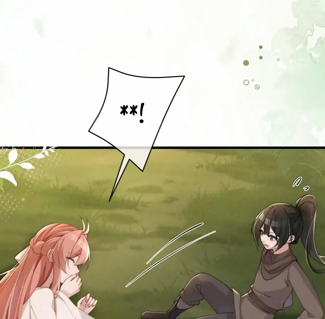 Is It Normal To Raise A Yandere Heroine As A Villainess ! Chapter 83 Online - página 57