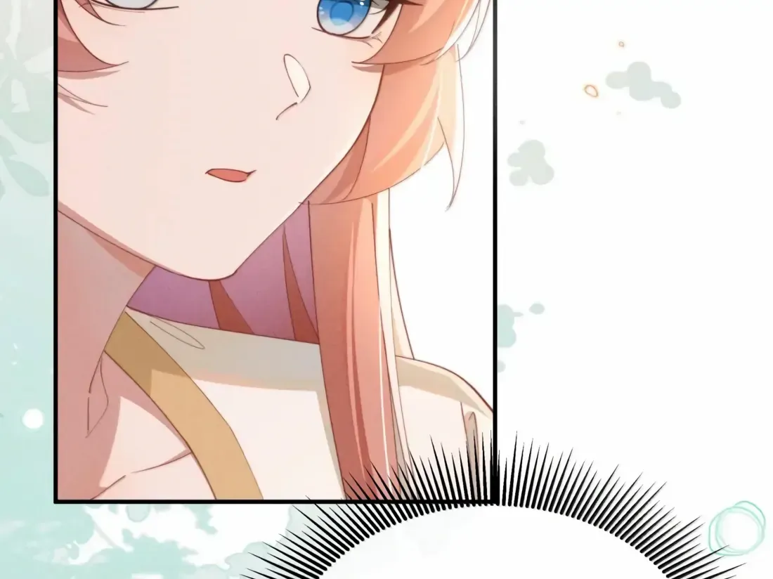 Is It Normal To Raise A Yandere Heroine As A Villainess ! Chapter 85 Online - página 12