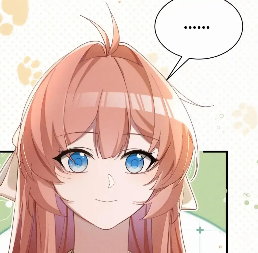 Is It Normal To Raise A Yandere Heroine As A Villainess ! Chapter 85 Online - página 39