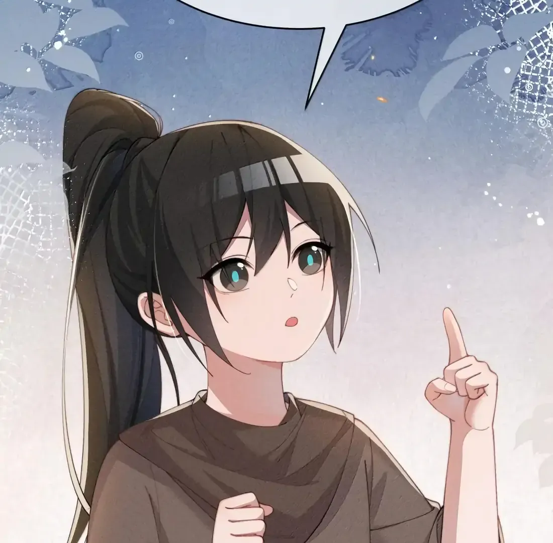 Is It Normal To Raise A Yandere Heroine As A Villainess ! Chapter 86 Online - página 2