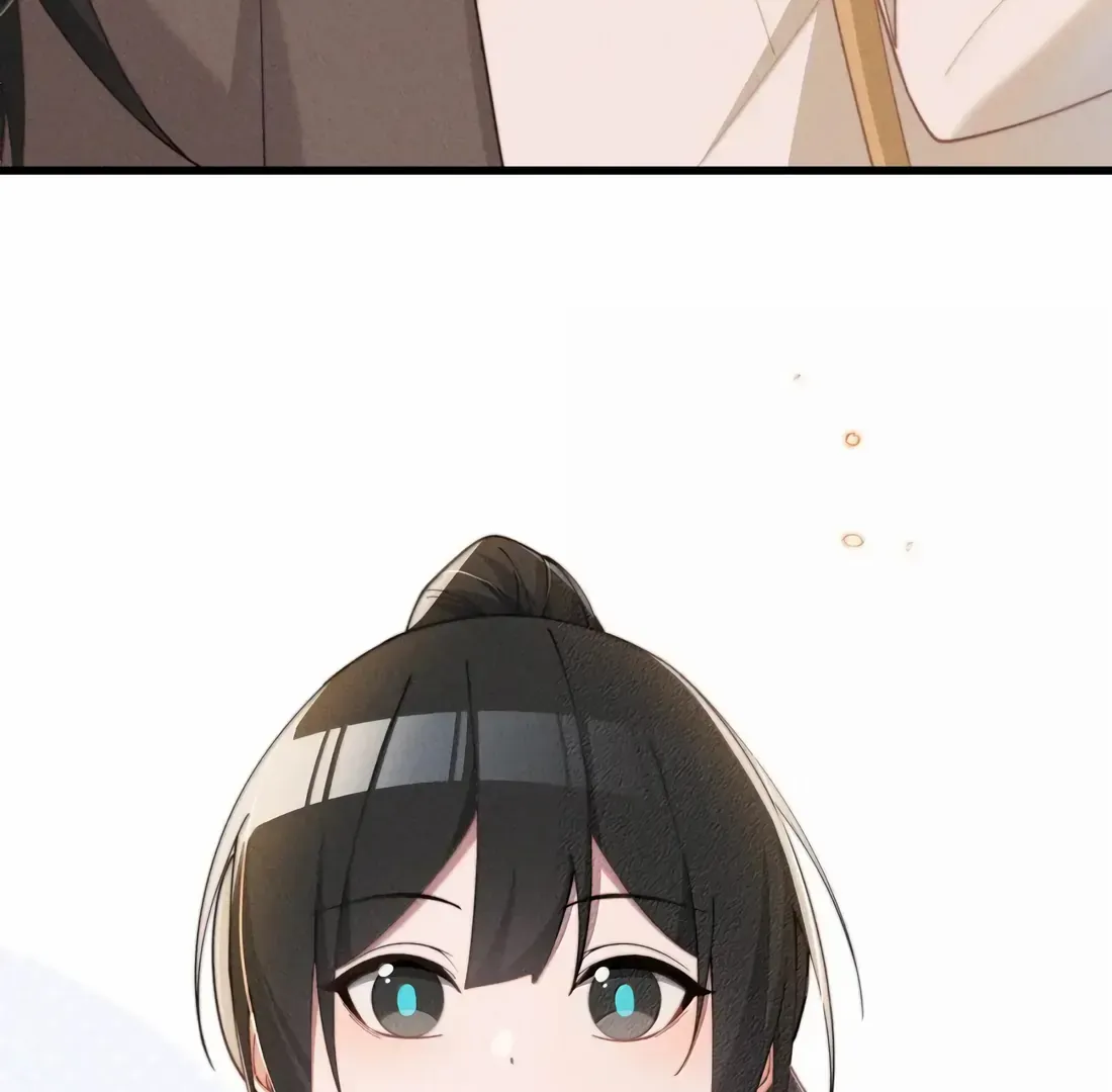 Is It Normal To Raise A Yandere Heroine As A Villainess ! Chapter 86 Online - página 9
