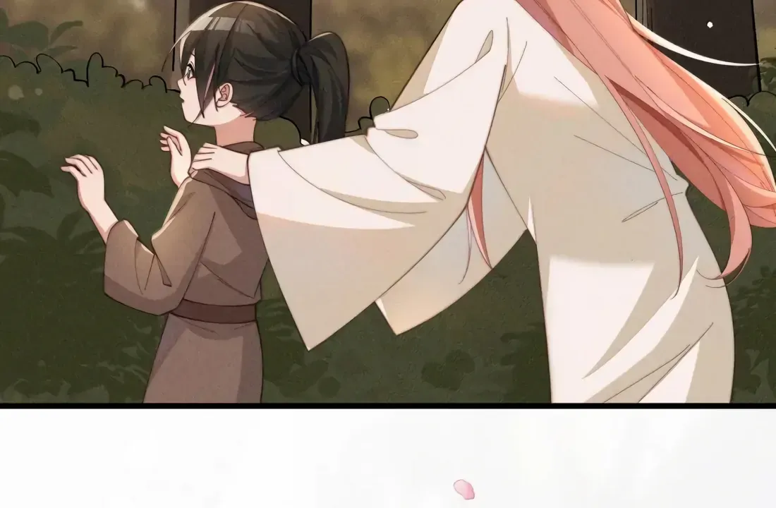 Is It Normal To Raise A Yandere Heroine As A Villainess ! Chapter 86 Online - página 15