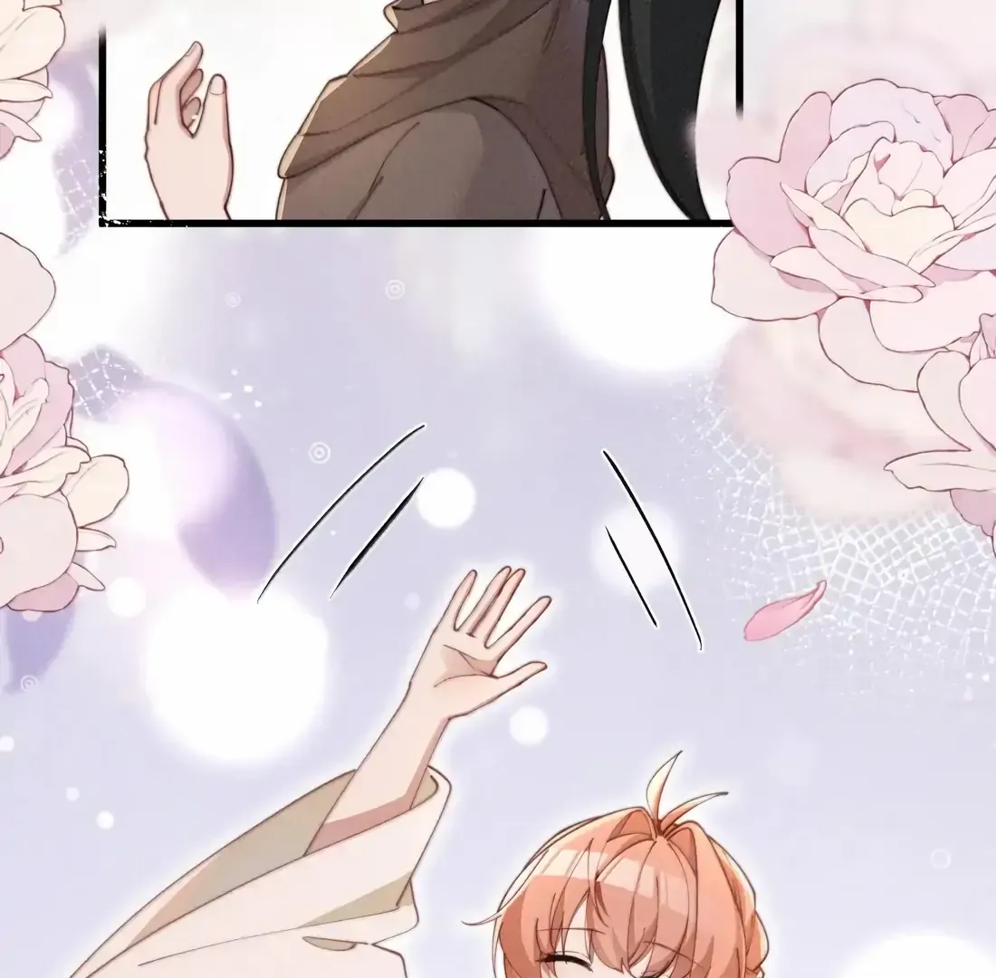 Is It Normal To Raise A Yandere Heroine As A Villainess ! Chapter 86 Online - página 17