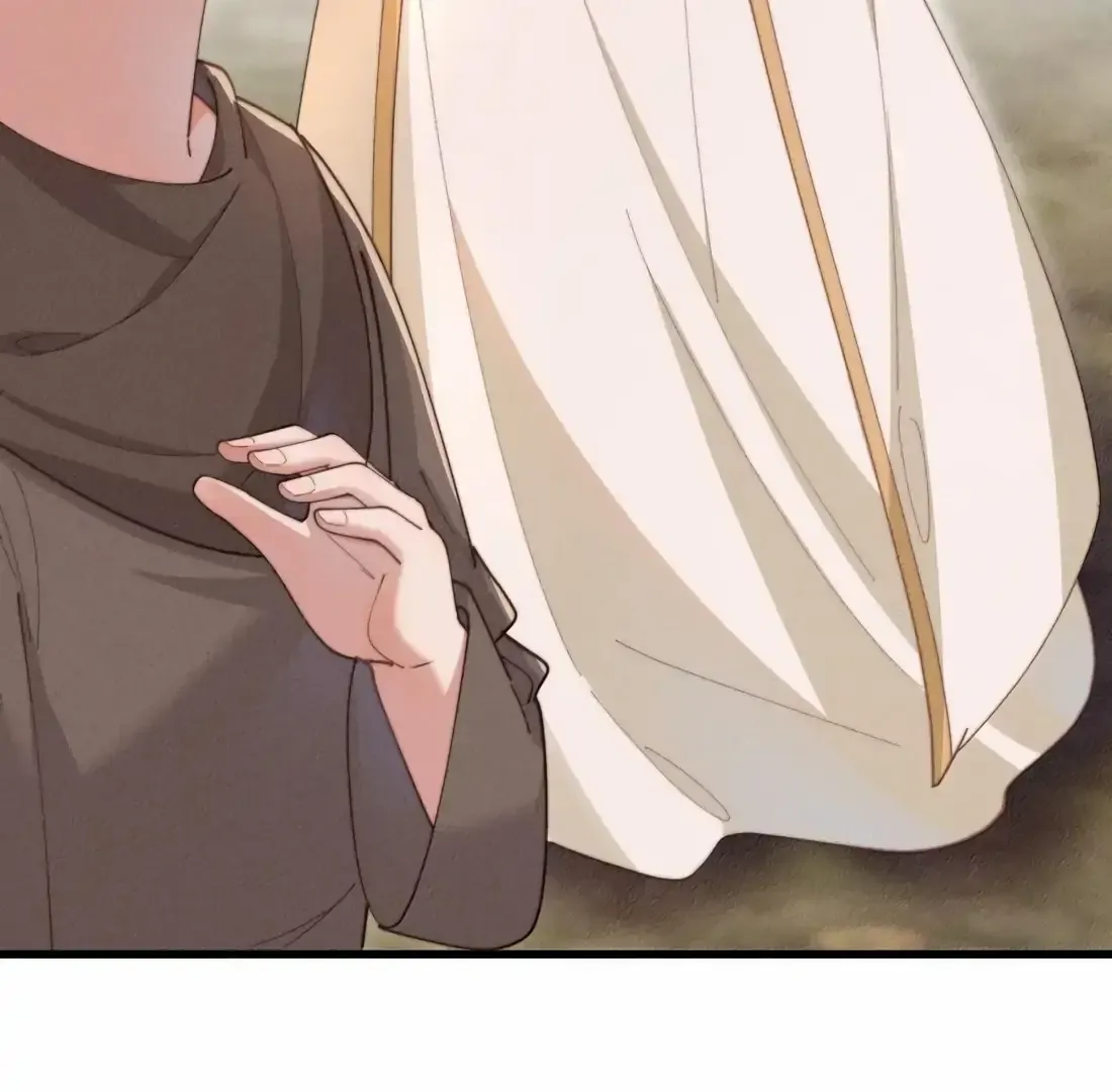 Is It Normal To Raise A Yandere Heroine As A Villainess ! Chapter 86 Online - página 19