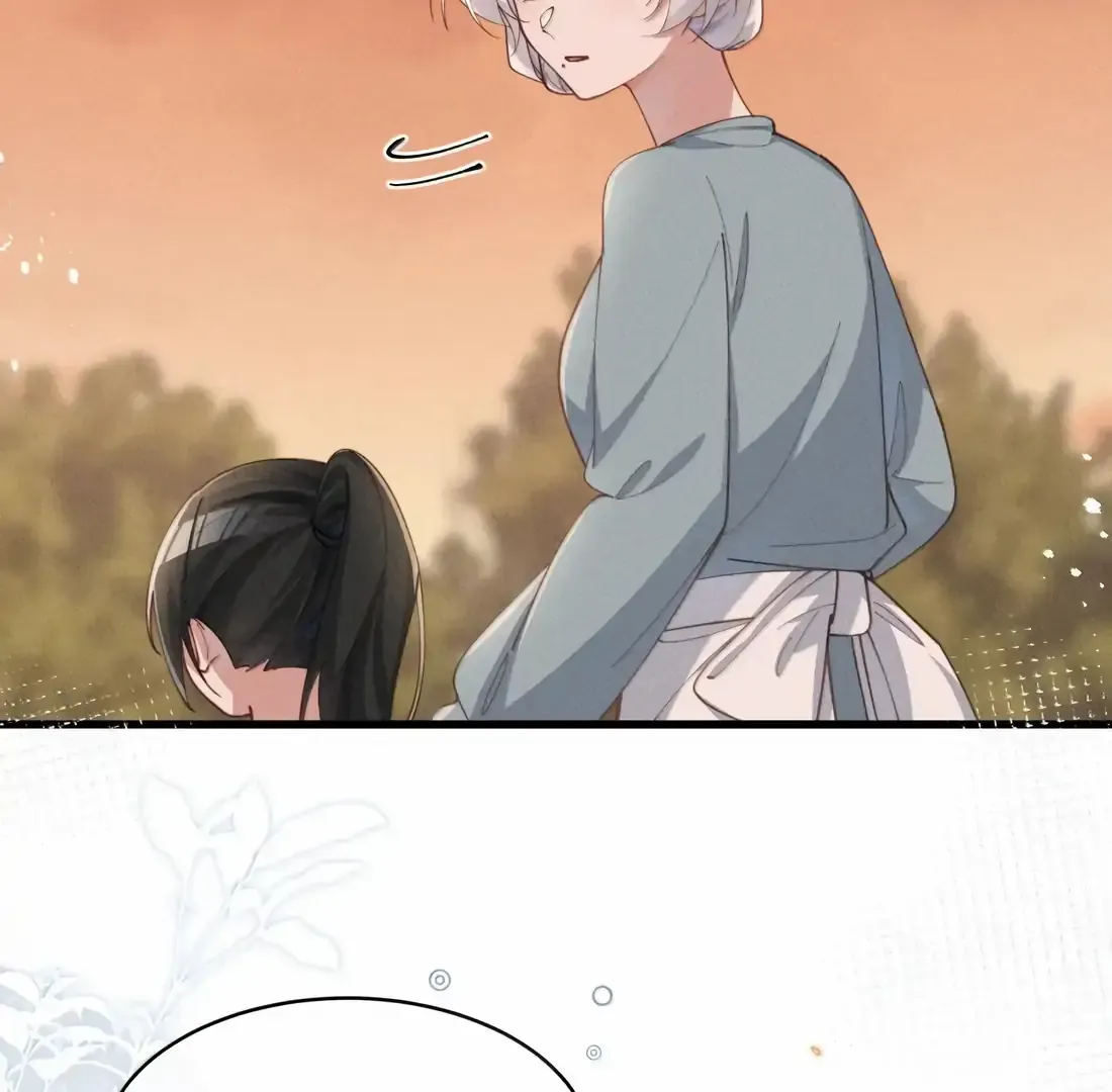 Is It Normal To Raise A Yandere Heroine As A Villainess ! Chapter 86 Online - página 26