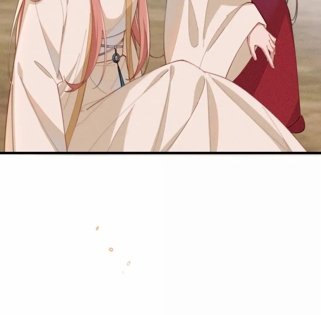 Is It Normal To Raise A Yandere Heroine As A Villainess ! Chapter 89 Online - página 12
