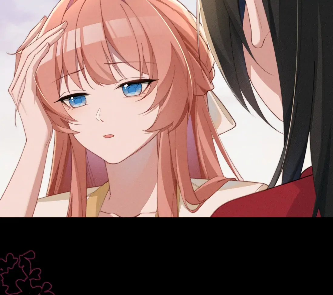 Is It Normal To Raise A Yandere Heroine As A Villainess ! Chapter 89 Online - página 14