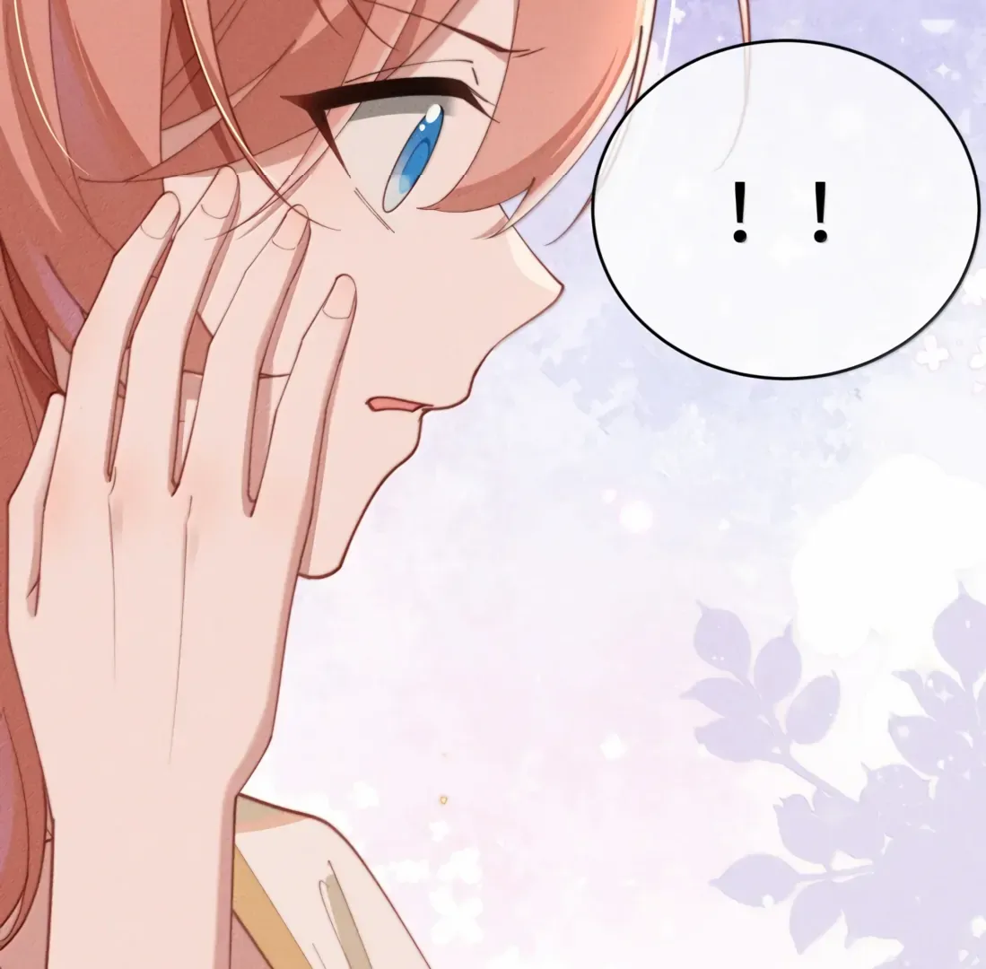 Is It Normal To Raise A Yandere Heroine As A Villainess ! Chapter 89 Online - página 17