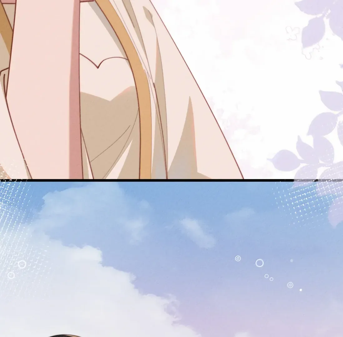Is It Normal To Raise A Yandere Heroine As A Villainess ! Chapter 89 Online - página 18