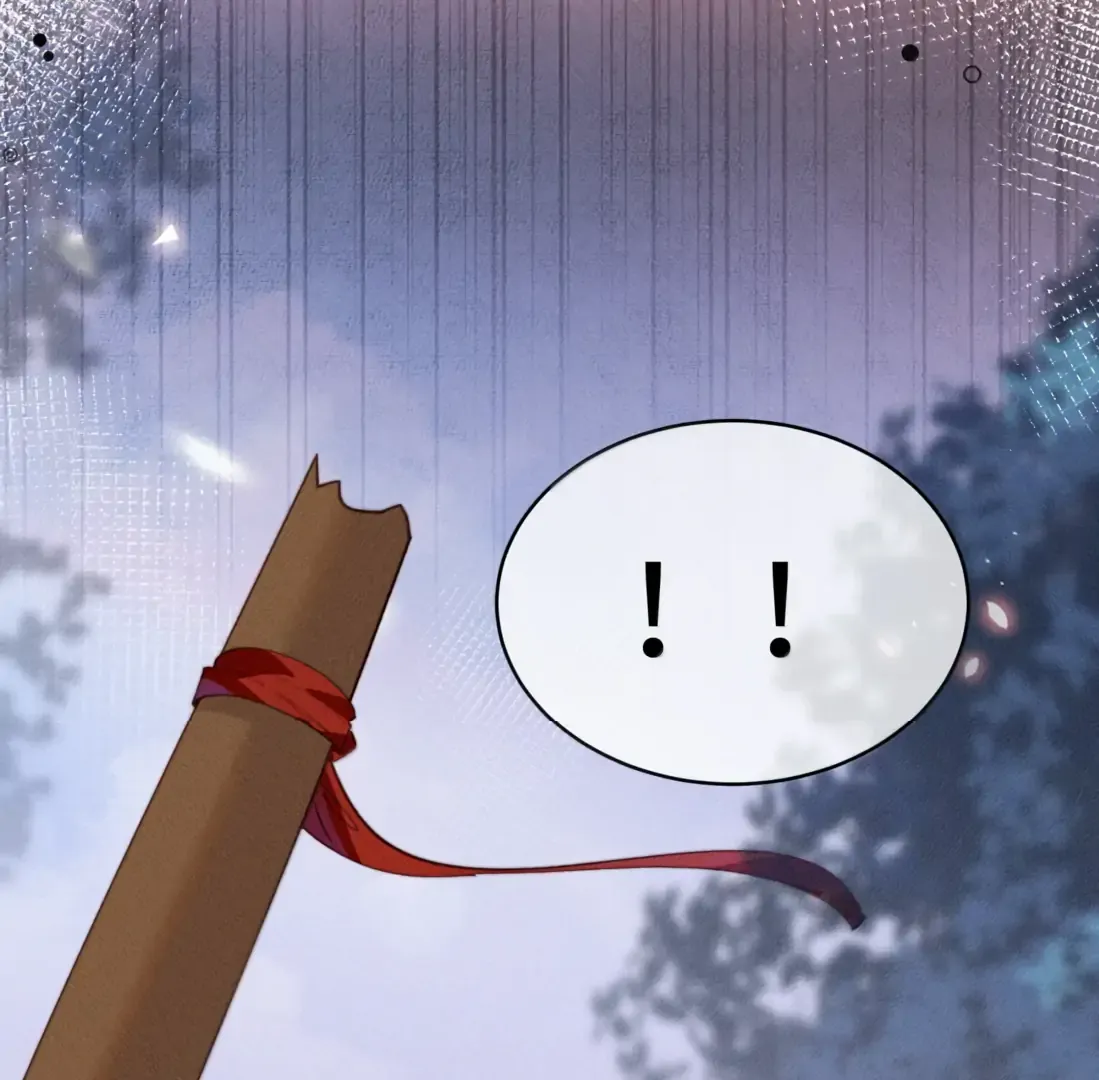 Is It Normal To Raise A Yandere Heroine As A Villainess ! Chapter 89 Online - página 24