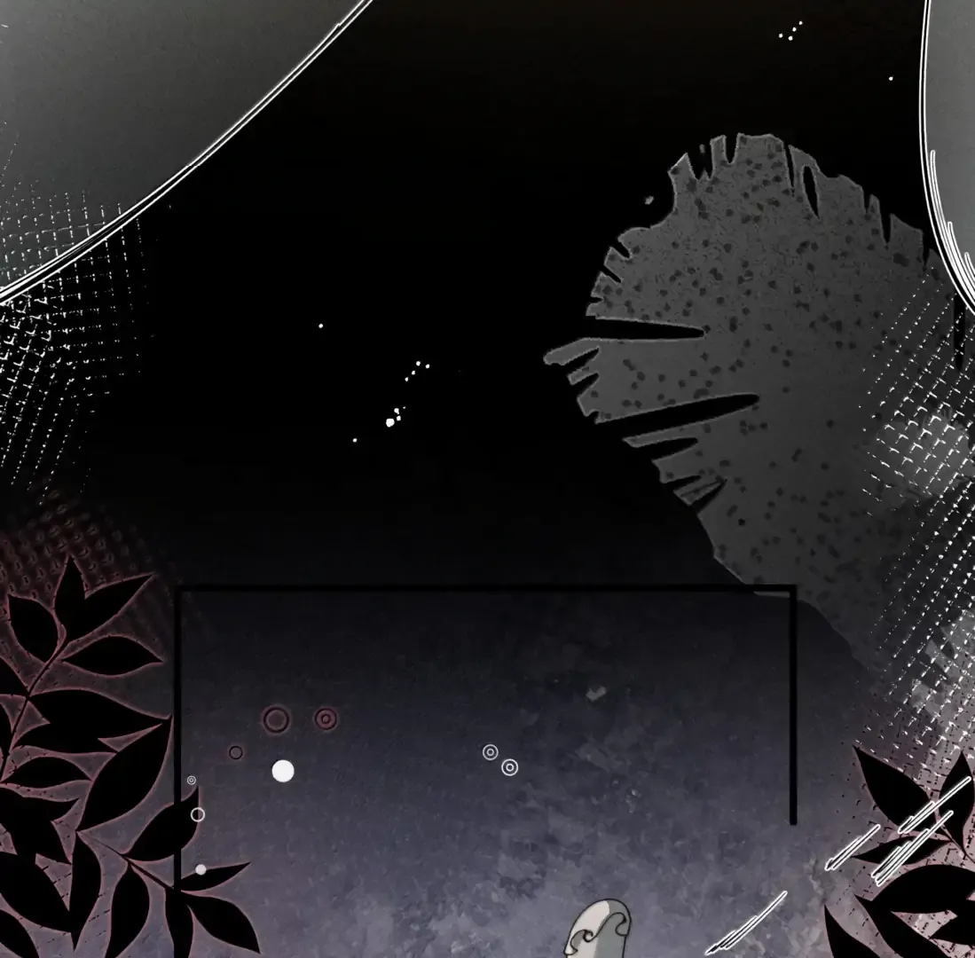 Is It Normal To Raise A Yandere Heroine As A Villainess ! Chapter 89 Online - página 49