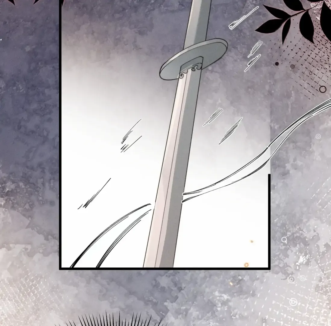 Is It Normal To Raise A Yandere Heroine As A Villainess ! Chapter 89 Online - página 50