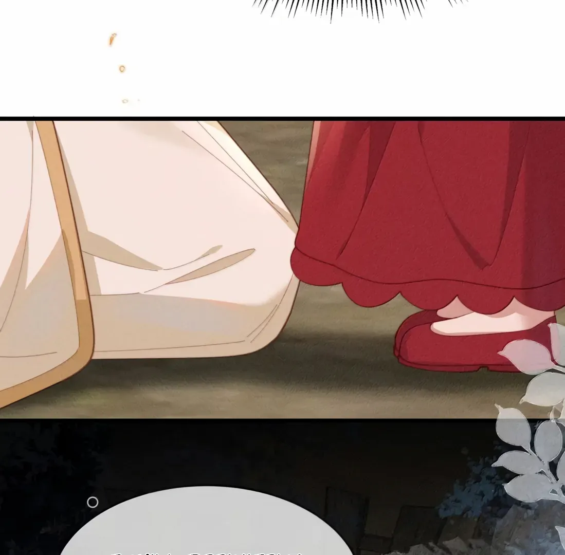 Is It Normal To Raise A Yandere Heroine As A Villainess ! Chapter 89 Online - página 64
