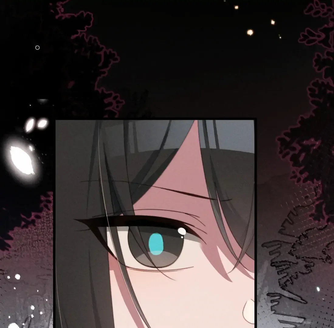 Is It Normal To Raise A Yandere Heroine As A Villainess ! Chapter 89 Online - página 72