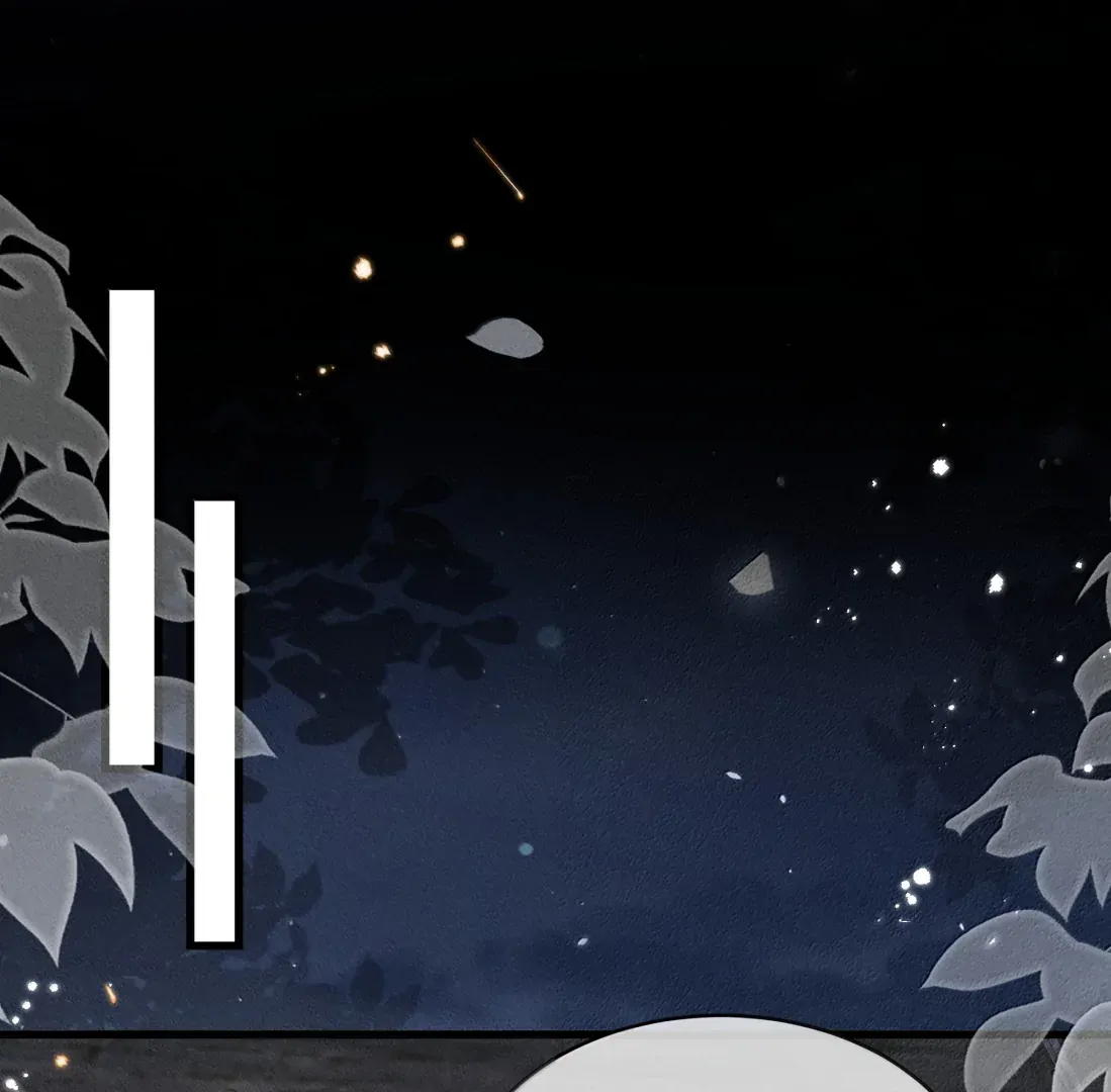 Is It Normal To Raise A Yandere Heroine As A Villainess ! Chapter 92 Online - página 1