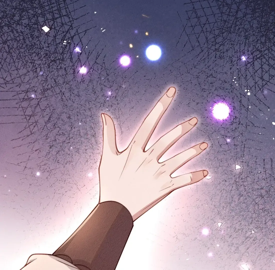 Is It Normal To Raise A Yandere Heroine As A Villainess ! Chapter 92 Online - página 16