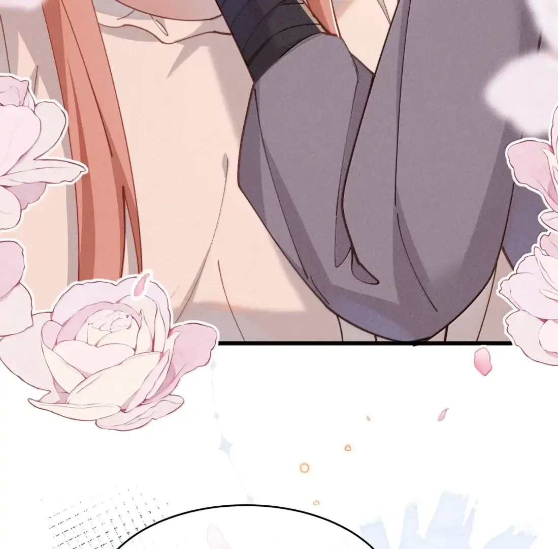 Is It Normal To Raise A Yandere Heroine As A Villainess ! Chapter 92 Online - página 45