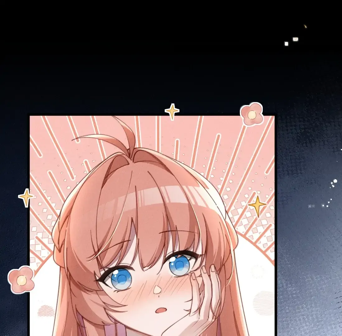 Is It Normal To Raise A Yandere Heroine As A Villainess ! Chapter 92 Online - página 48