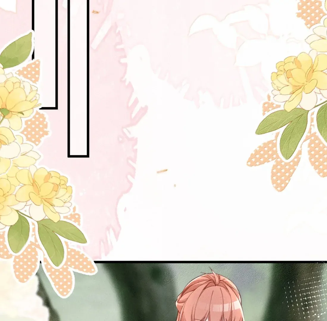 Is It Normal To Raise A Yandere Heroine As A Villainess ! Chapter 92 Online - página 52
