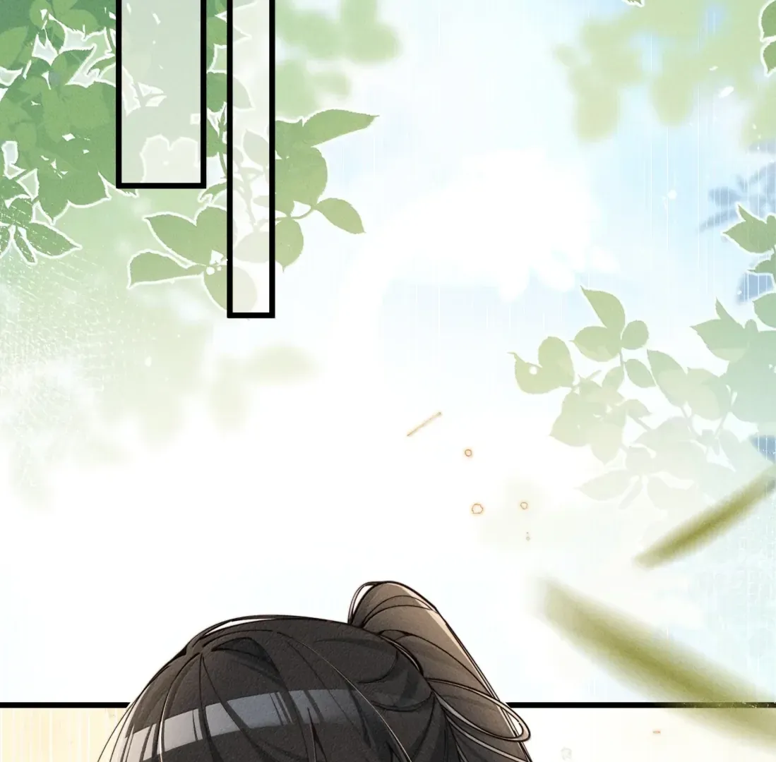 Is It Normal To Raise A Yandere Heroine As A Villainess ! Chapter 92 Online - página 58