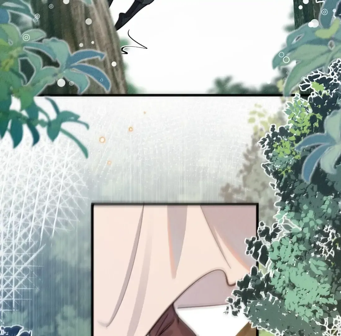 Is It Normal To Raise A Yandere Heroine As A Villainess ! Chapter 92 Online - página 62