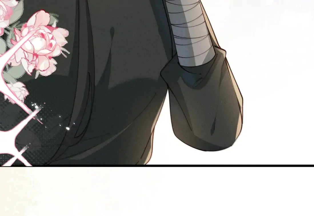 Is It Normal To Raise A Yandere Heroine As A Villainess ! Chapter 93 Online - página 8