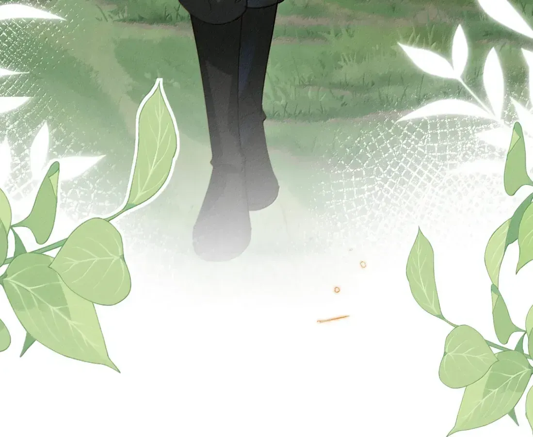 Is It Normal To Raise A Yandere Heroine As A Villainess ! Chapter 93 Online - página 18