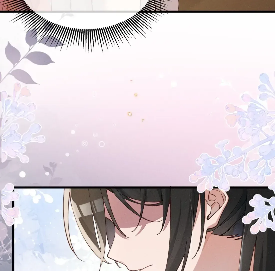 Is It Normal To Raise A Yandere Heroine As A Villainess ! Chapter 93 Online - página 46