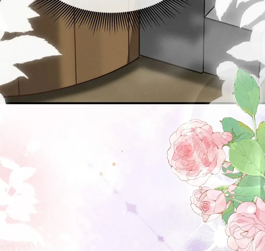 Is It Normal To Raise A Yandere Heroine As A Villainess ! Chapter 93 Online - página 68