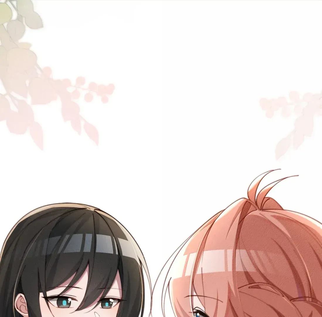 Is It Normal To Raise A Yandere Heroine As A Villainess ! Chapter 93 Online - página 81