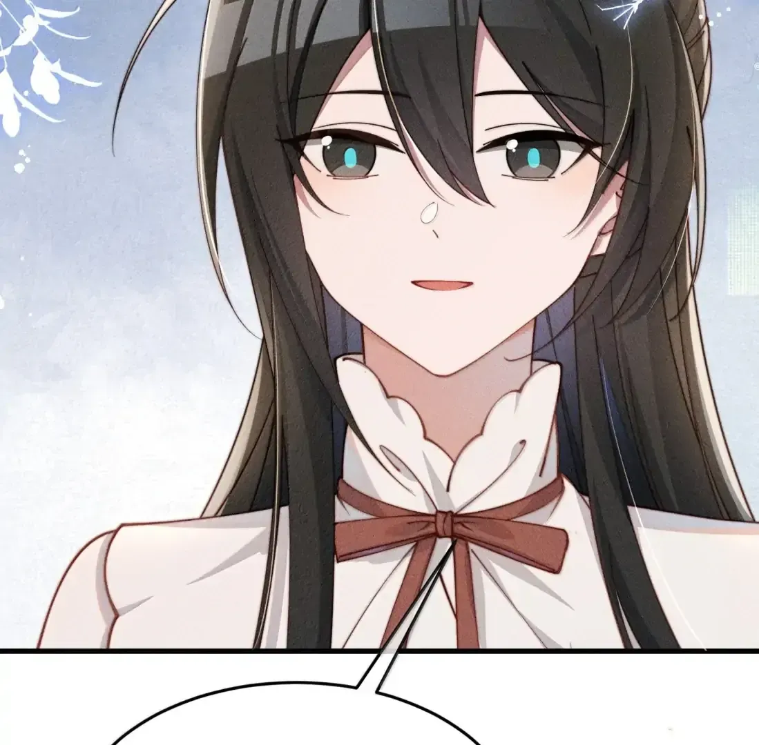 Is It Normal To Raise A Yandere Heroine As A Villainess ! Chapter 97 Online - página 7