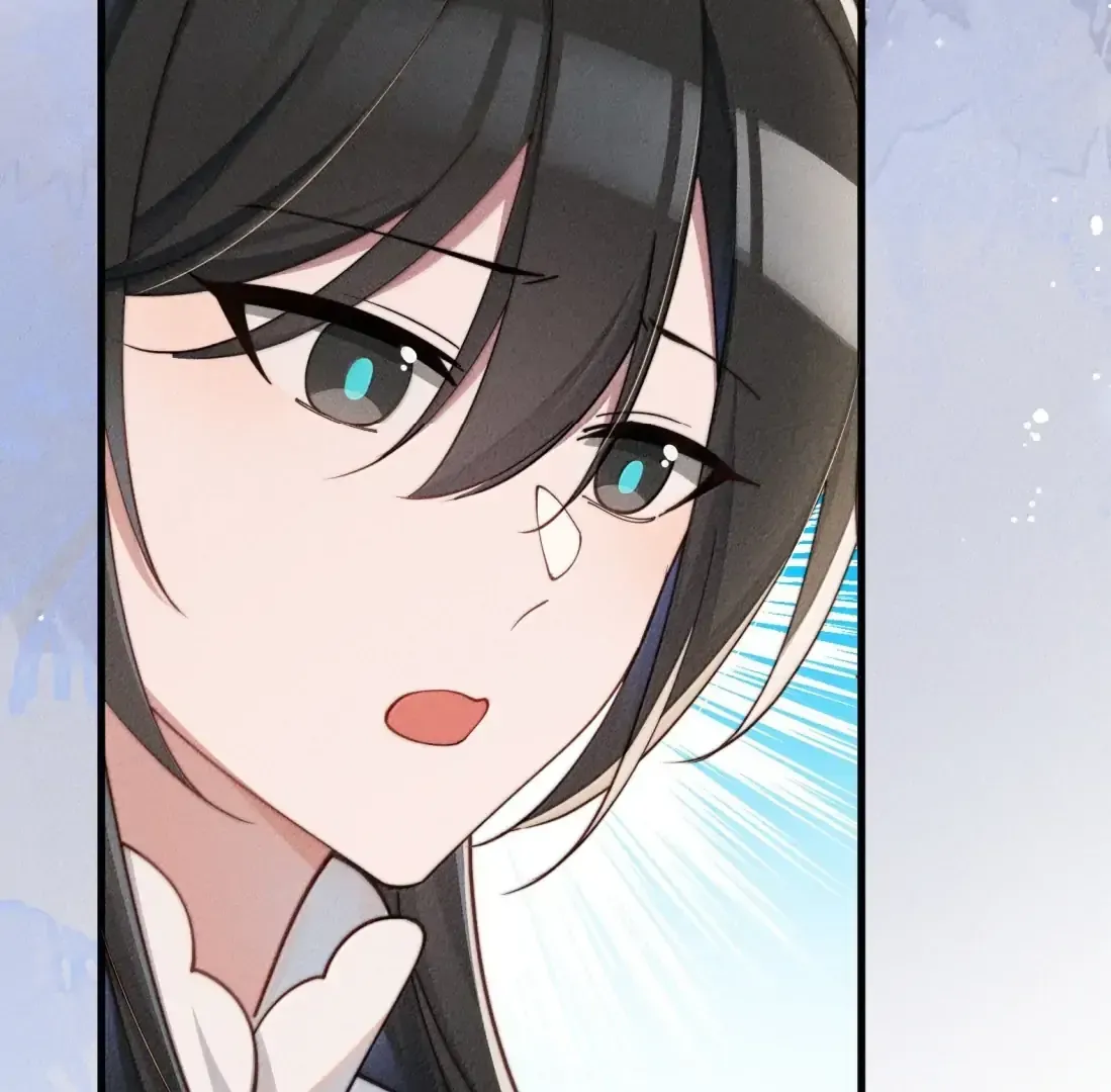 Is It Normal To Raise A Yandere Heroine As A Villainess ! Chapter 97 Online - página 14