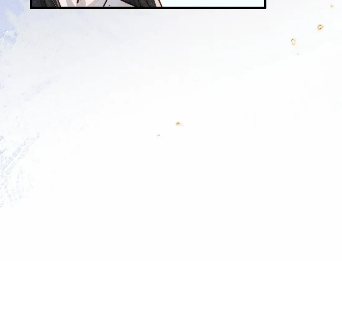 Is It Normal To Raise A Yandere Heroine As A Villainess ! Chapter 97 Online - página 15