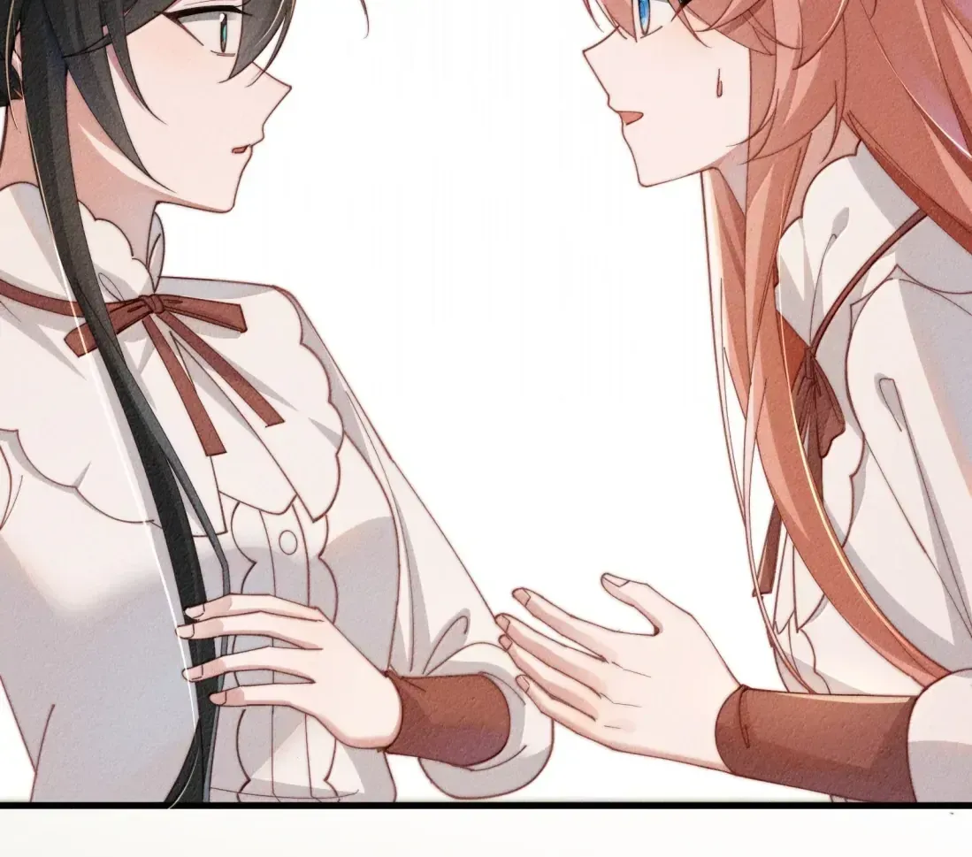 Is It Normal To Raise A Yandere Heroine As A Villainess ! Chapter 97 Online - página 41