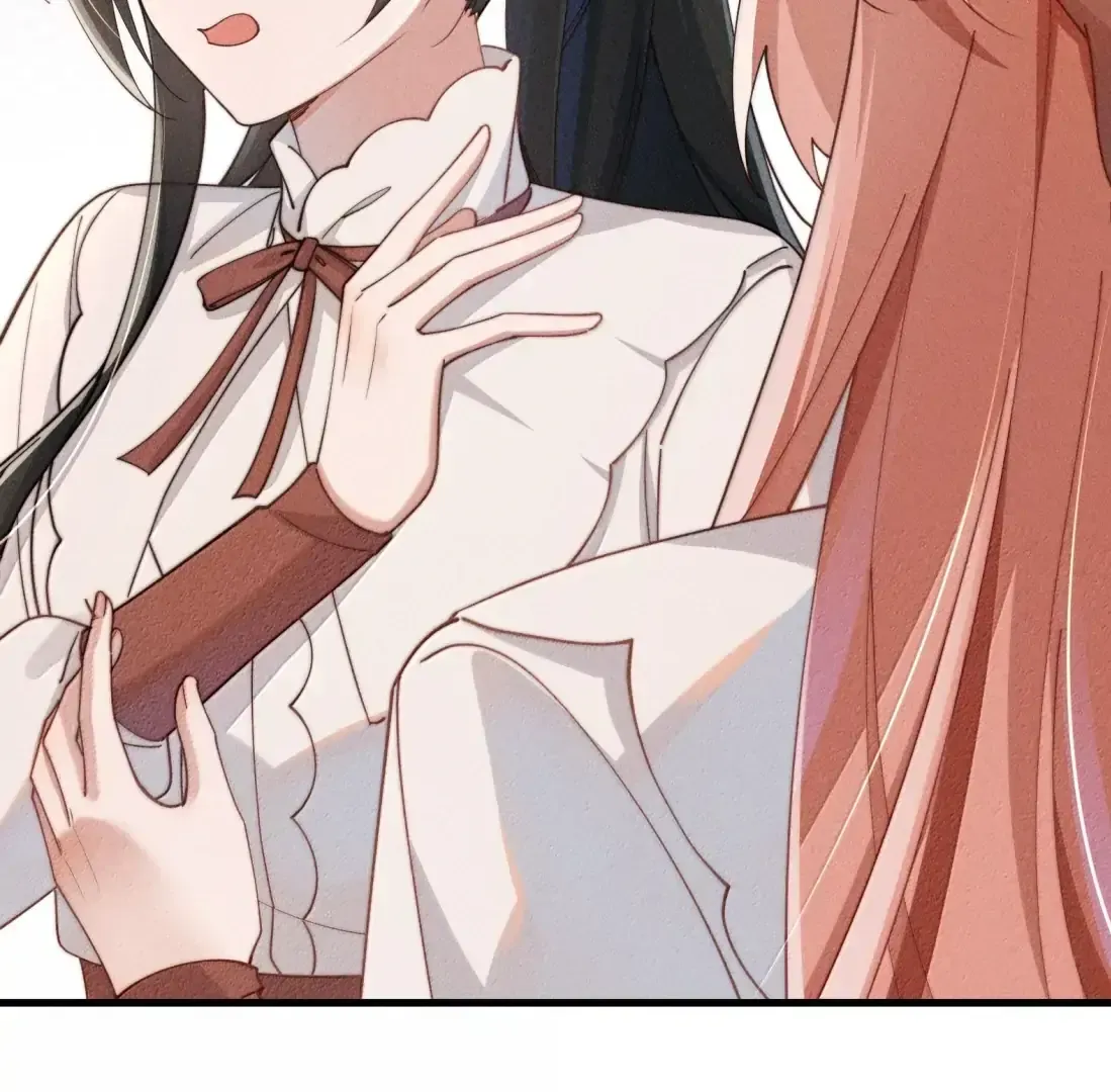 Is It Normal To Raise A Yandere Heroine As A Villainess ! Chapter 97 Online - página 45
