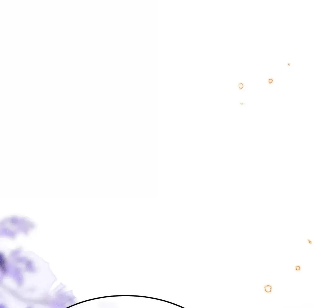 Is It Normal To Raise A Yandere Heroine As A Villainess ! Chapter 97 Online - página 46