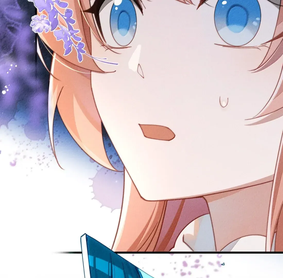 Is It Normal To Raise A Yandere Heroine As A Villainess ! Chapter 97 Online - página 48