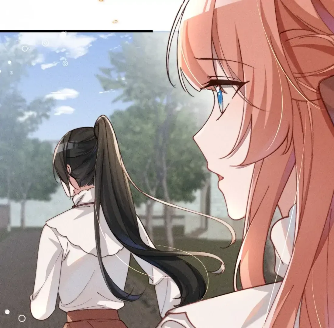 Is It Normal To Raise A Yandere Heroine As A Villainess ! Chapter 97 Online - página 56