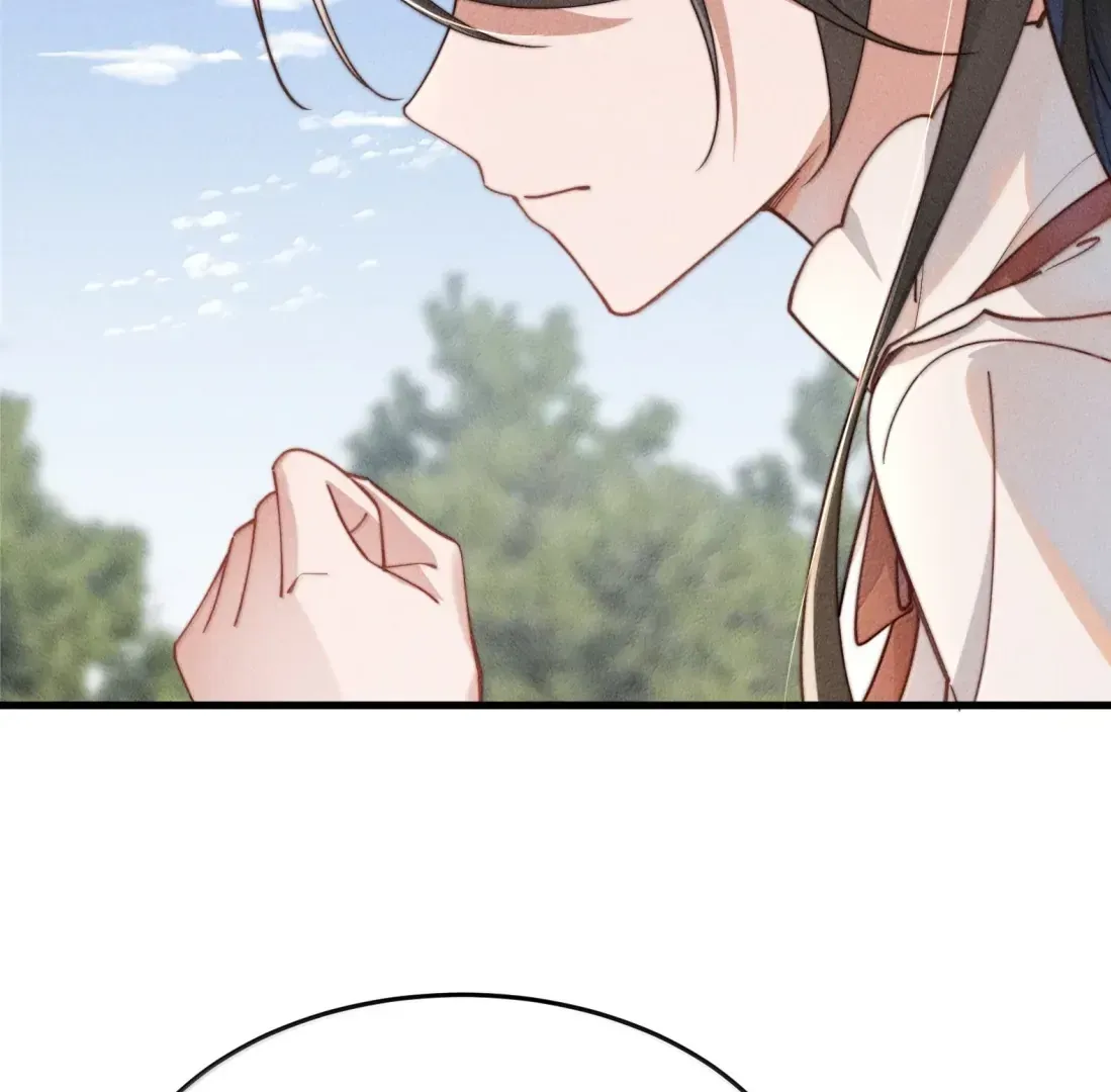 Is It Normal To Raise A Yandere Heroine As A Villainess ! Chapter 97 Online - página 58