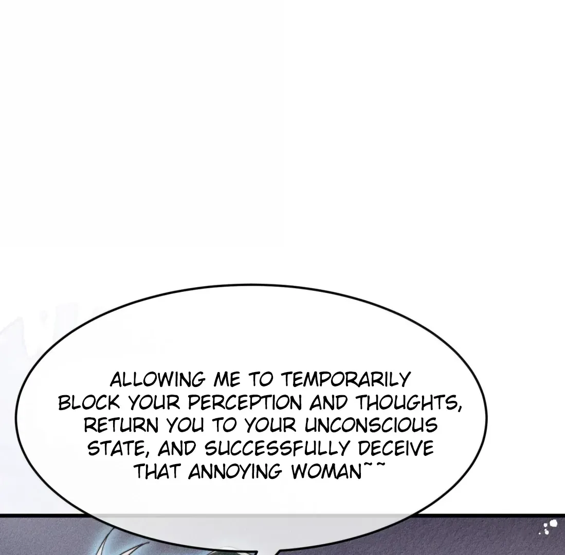 Is It Normal To Raise A Yandere Heroine As A Villainess ! Chapter 97 Online - página 62