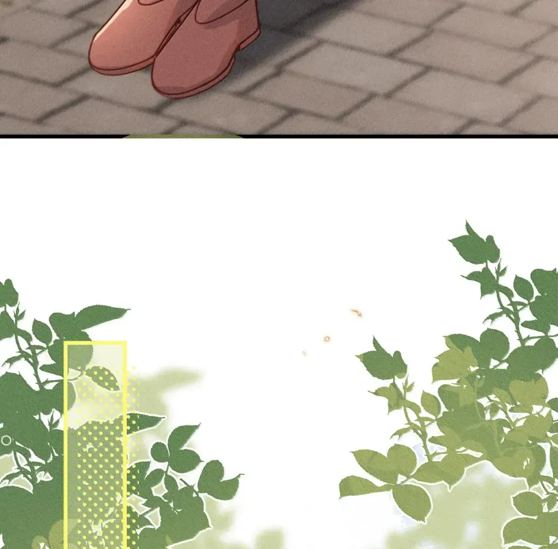 Is It Normal To Raise A Yandere Heroine As A Villainess ! Chapter 97 Online - página 71