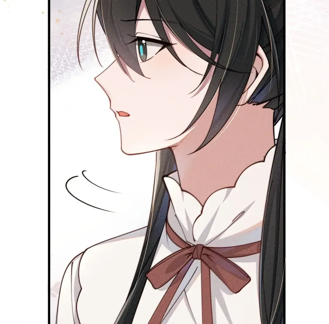 Is It Normal To Raise A Yandere Heroine As A Villainess ! Chapter 97 Online - página 76